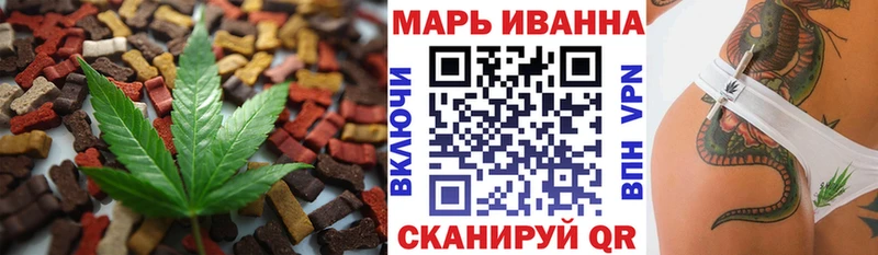 даркнет наркотические препараты  hydra tor  Гаврилов Посад  сколько стоит  Cannafood марихуана 