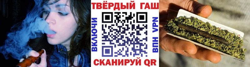 ГАШ AMNESIA HAZE Гаврилов Посад