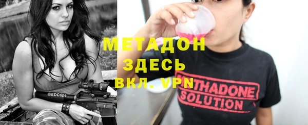 2c-b Гусев