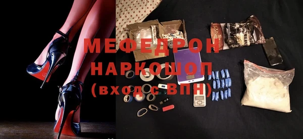 2c-b Гусев