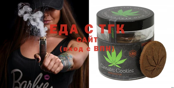 MDMA Premium VHQ Гусь-Хрустальный