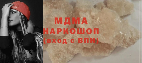2c-b Гусев