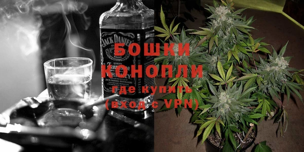 MDMA Premium VHQ Гусь-Хрустальный