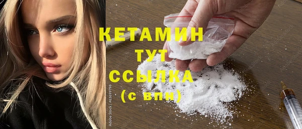 2c-b Гусев