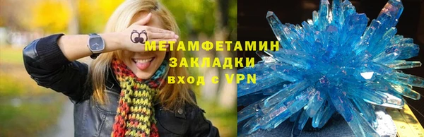 2c-b Гусев