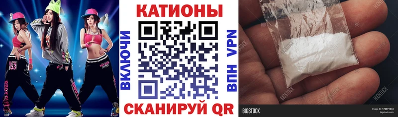 Мефедрон mephedrone  ОМГ ОМГ ссылки  Гаврилов Посад 